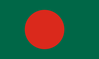 Bengali